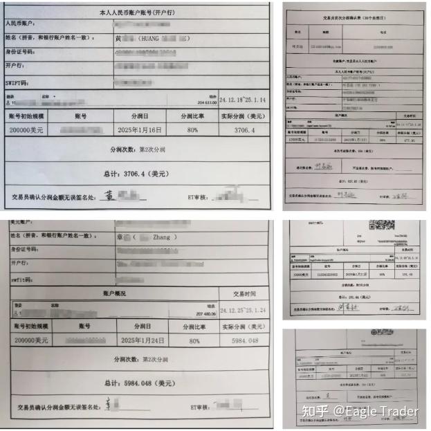 ���������ｻ��ƽ̨